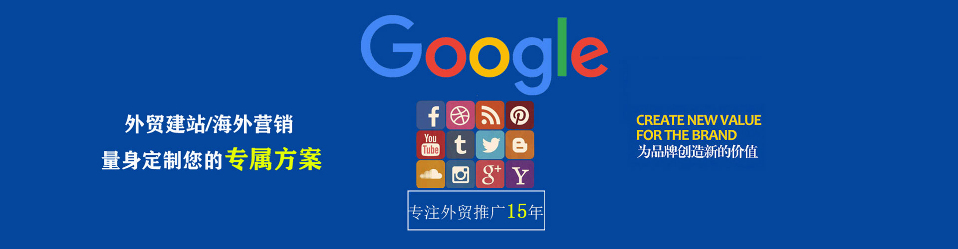 泰和竞价端口开户